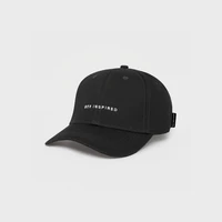 Cap met lineair logo - Zwart